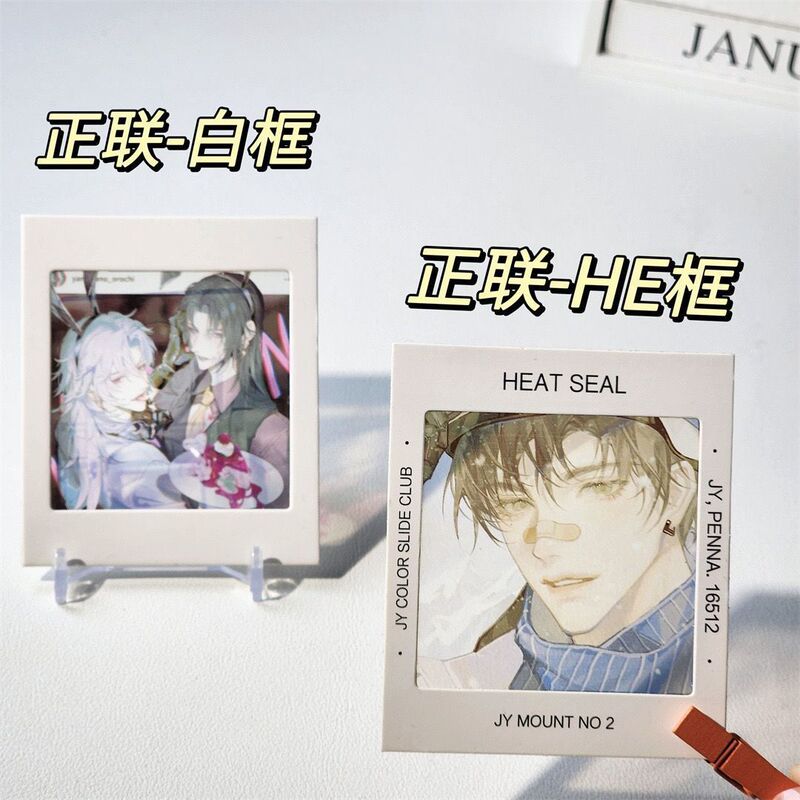 Reverse Film Empty Paper Frame Reverse Film Positive Bookmark Ins Xiaohongshu Same Style Transparent Card Holder Paper Film Reverse Film Empty Paper Frame Reverse Film Positive Bookmark Ins Xiaohongshu Same Style Transparent Card Holder Paper Film