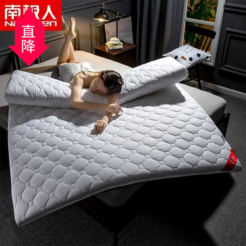 Подушка для матраса Nanjiren подушка для матраса студенческое общежитие Одноместный Двойной домашний матрас утолщенная подушка для матраса 0,9 м