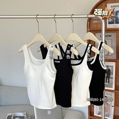 Korean Society 6610 Seamless One-piece Contrast Color Vest Regular Spring and Summer New Women's One-piece Seamless Cup Camisole