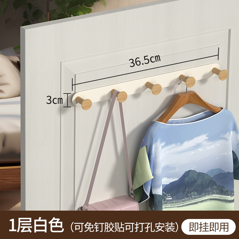 Gancho de puerta percha de puerta dormitorio puerta trasera estante de pared de almacenamiento fila de madera maciza gancho punzón libre