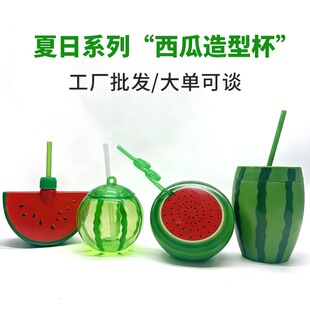 ���S�F؛���l���ϱ����Ց�����ʳ����֭�̲�������ܱ���������ƿ