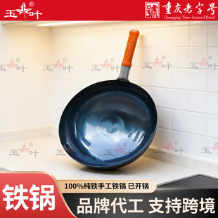 ��ʽ�F偼��ò�ճ偟o�T�����͟����ֹ��A�����F�����ȼ�����m��