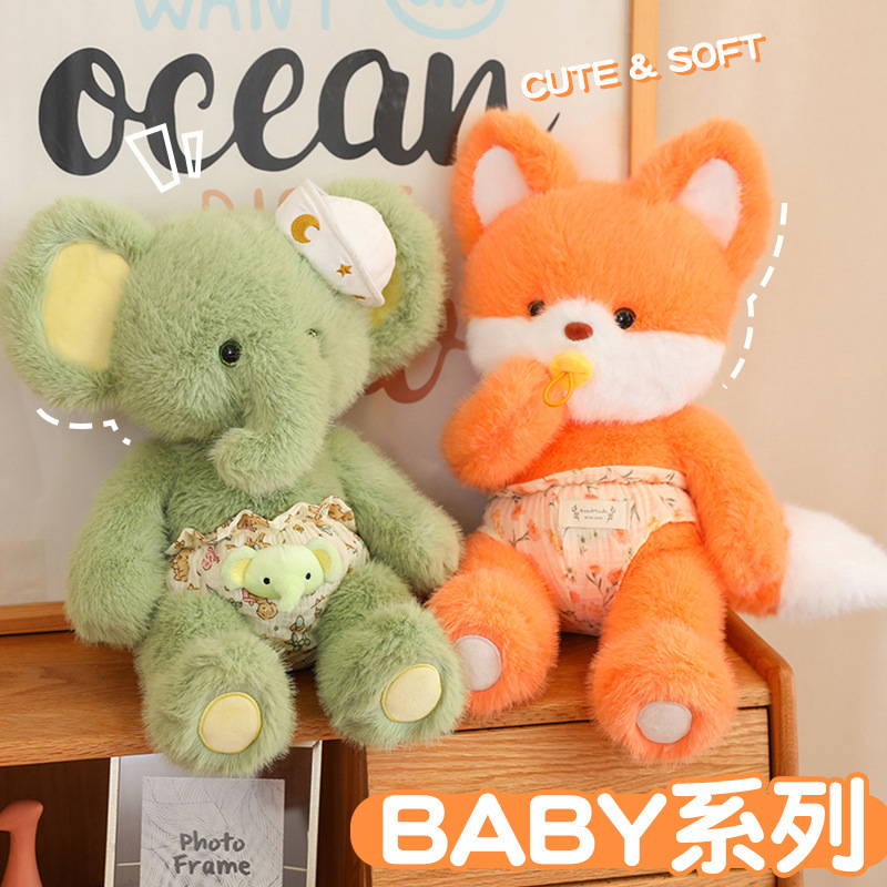 Sweet Baby Cute Pacifying Doll Healing Rabbit Baby Elephant Fox Plush Doll Home Decoration Soft Cloth Doll