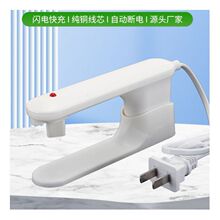 ů������늾���ˮ������������A�ԄӔ������ͨ����ů�֌��Դ��