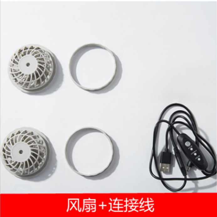 Transfronterizo de verano de refrigeración de aire acondicionado ropa chaleco Protección Laboral trabajo refrigeración ventilador ropa protección solar protección DE VERANO ropa de trabajo al aire libre