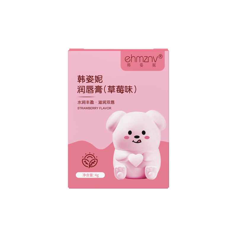 韩姿妮萌迪狗润唇膏水果味补水保湿护唇膏改善干燥唇部护理唇膏|undefined