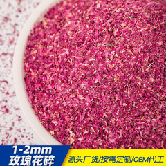 バラの花びらを食べる低温乾燥産地直売大量卸売り