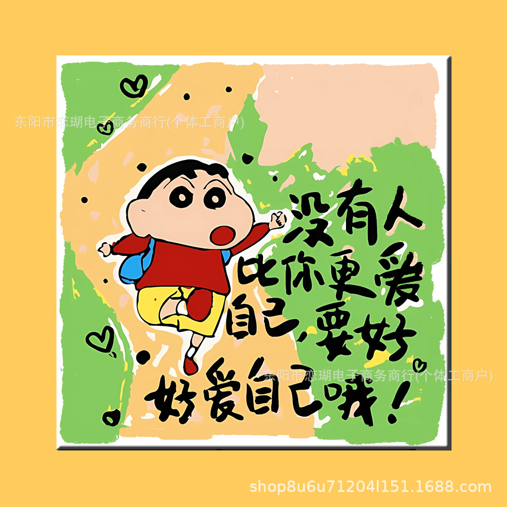 H34 페인트 + 브러시