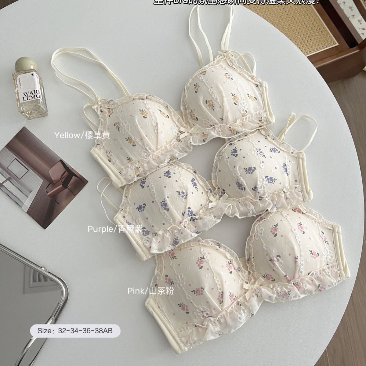 Venta directa de fábrica comercio electrónico transfronterizo Sudeste de Asia Vietnam Tailandia damas estilo francés delgado y fruncido sujetador floral