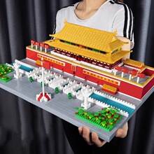 �찲��2024�¿��ľ�ʹ�����ƴͼ���ѶȾ޴�����Ů��ƴװ���