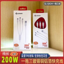 ��3��1�� �m���O��16������ Q42 һ����TYPEC�ڿ�侀2�ה�����