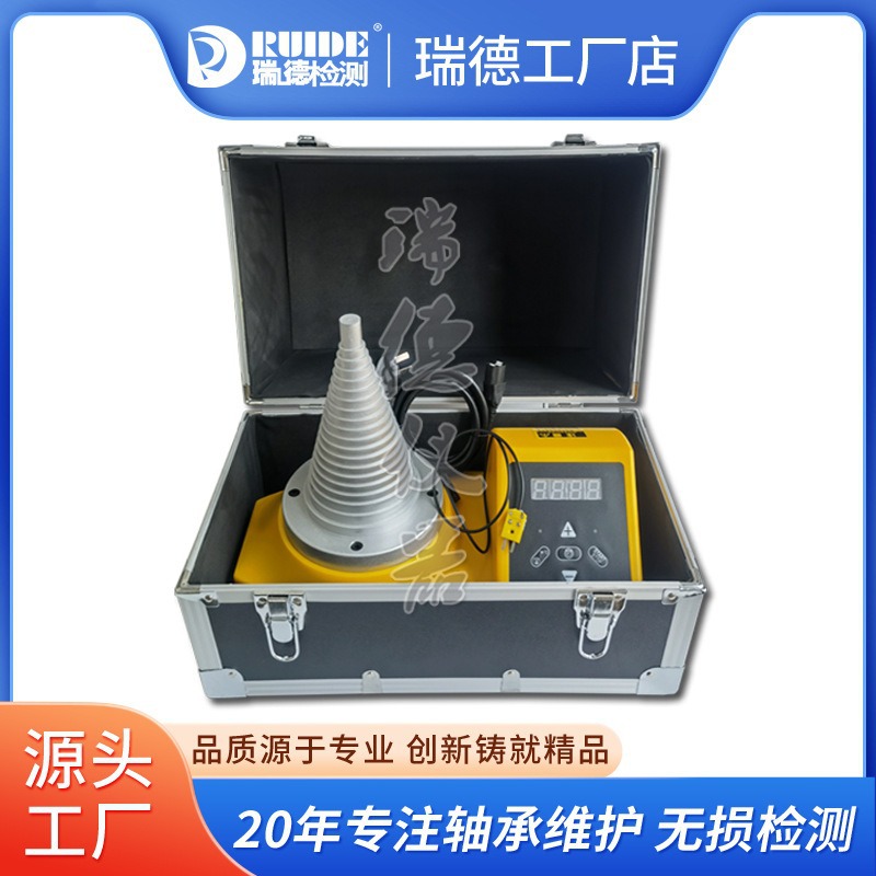 ZNT28-2.0塔式轴承加热器数显时控温控专用塔头温度传感器现货