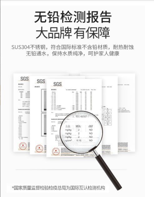 Kitchen faucet, 304 stainless steel, single cold and hot switch, sink, splash-proof sink, household, rotatable cross-border Application Scenario