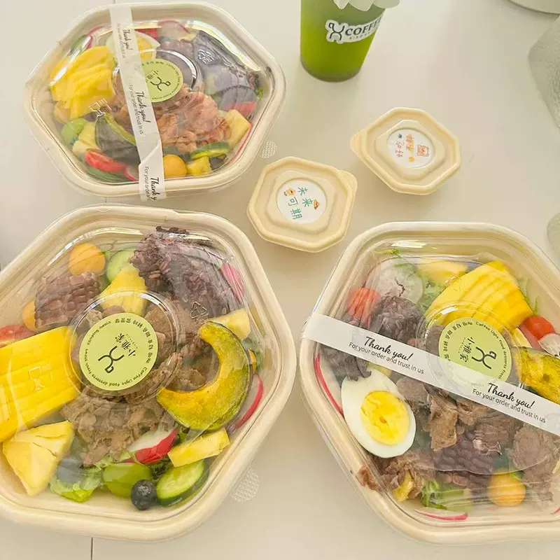 一次性六角碗纸浆打包碗可降解六角形餐盒便当盒饭盒轻食沙拉盒