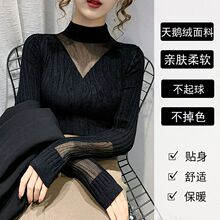 ���������I����������ﶬ�¿�����Ů�¿��Ը�ë��Ů��������