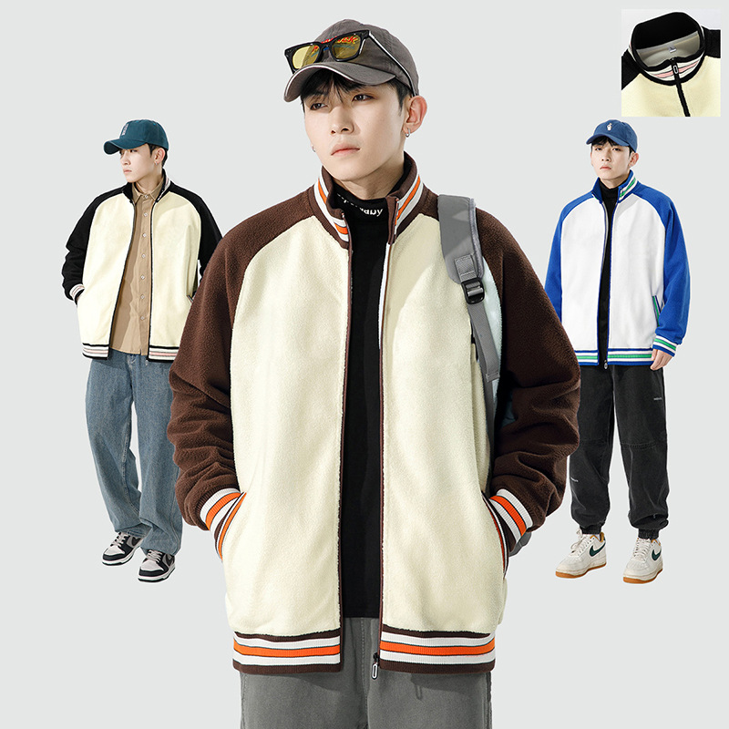 Men's cardigan sweater Olympic fleece autumn and winter color matching stand collar zipper loose polar fleece warm thickened coat