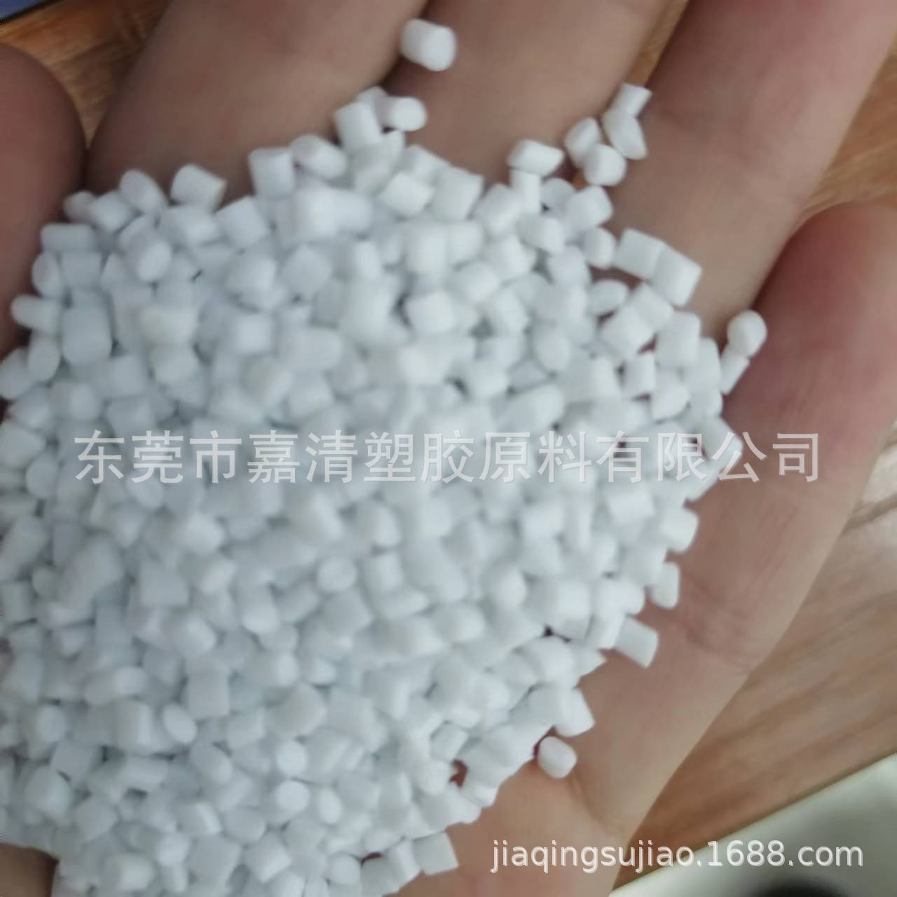 PET 江苏三房巷 CZ-302用于瓶装水 软饮料 食用系列包装瓶 片材等