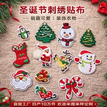 �}�Qϵ�д̽����N �}�Q�����}�Q��ѩ���Z¹�a���NDIY�����b�