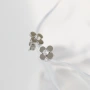 少女ed208四叶草小雏菊耳钉