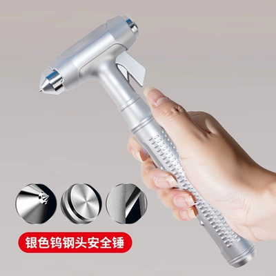 Car Safety Hammer, Car Life-Saving Hammer, Multi-Functional Life-Saving Hammer for Breaking Fire Truck Glass Windows and Escaping (Qəza çəkici) - silver-car-safety-hammer