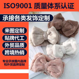 束发带女洗脸敷面膜头箍化妆头套头巾秋冬发箍绑发捆发卡定制碎发