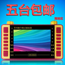 ���l�¿�S5����CS5����忨5��ҕ�l����C䓻�����ȫҕ����Ӱ��