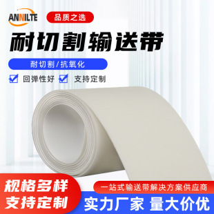 PU�۰���5.2mm���и����ݔ�͎����ЙC �Ô��CPU���͎�
