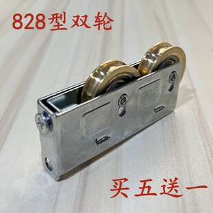 828���p��݆�X�Ͻ��T����݆��ʽ ����ƽ�������T������݆�L݆�~݆