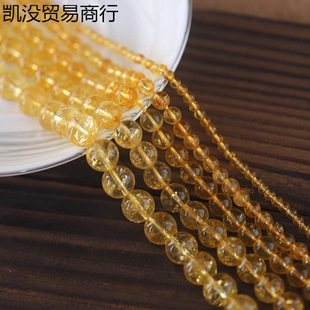Huang Asei Crystal Beads Semi-Finished DIY Materials Natural Stone Individual Mines Belong to Normal Topaz