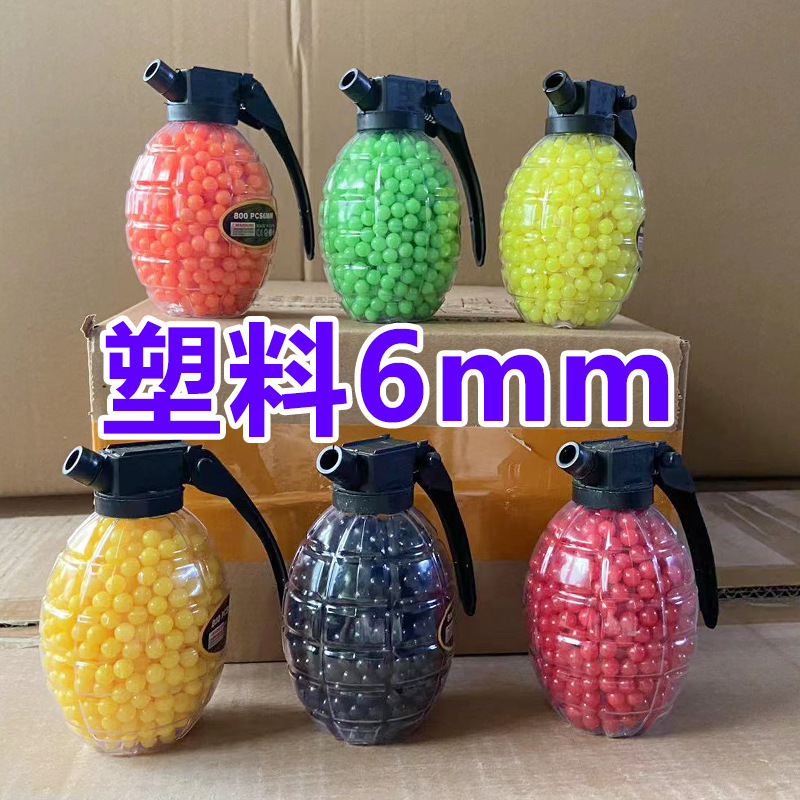 6mm plastic [about 800 capsules/bottle]*1 bottle in random color ying de