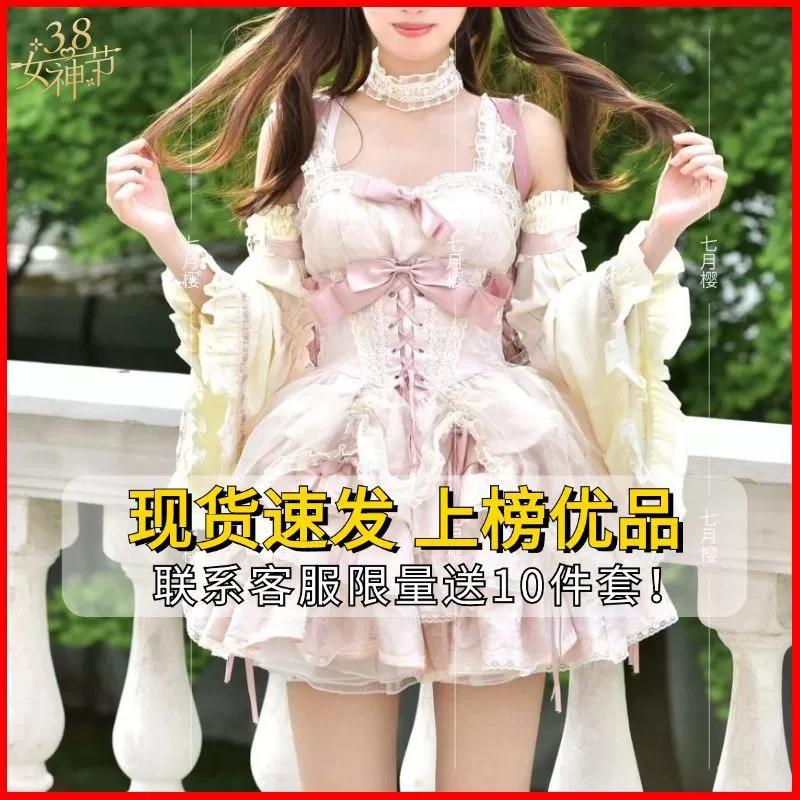 Новое платье Лолиты Роуз Батлер 2025 года, оригинальное, изысканное, в стиле дворцовой роскоши, с юбкой-тортом.