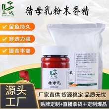 ���_�iĸ���㾫��ĩ���ƺڿ�Ұ��a���~�D�C��Сș��ζ�Tʳ���ӄ�