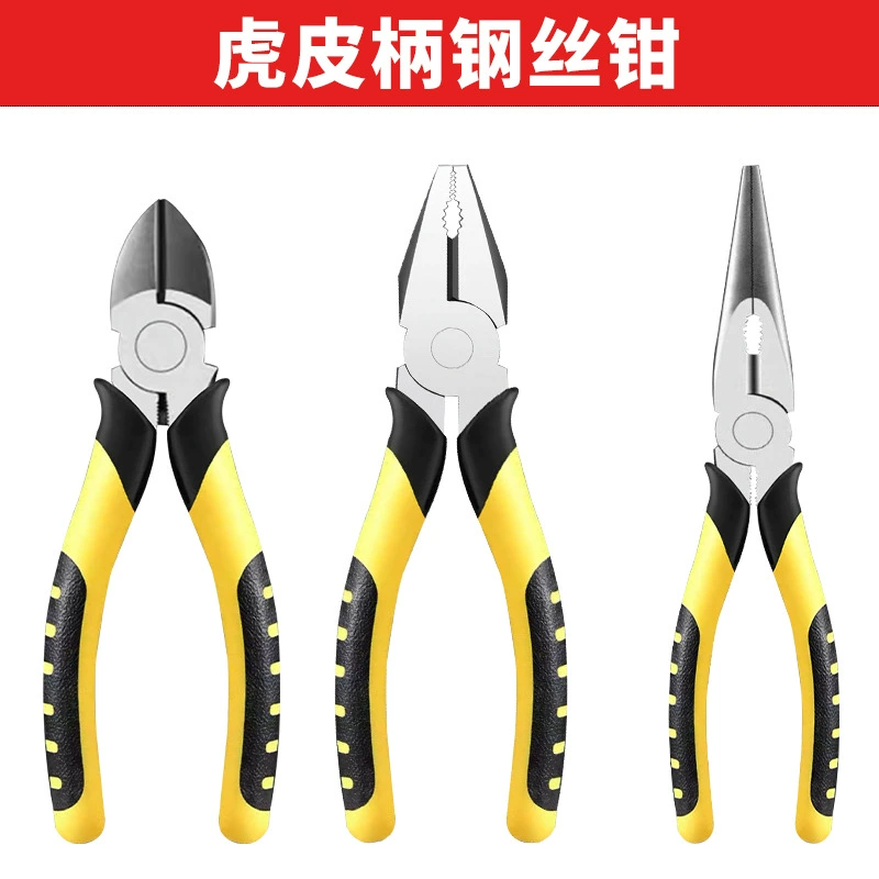 Клещи для проводов тиски промышленного класса 8-дюймовые плоскогубцы для проволоки с заостренным горлышком плоскогубцы электрические многофункциональные трудосберегающие плоскогубцы для проволоки