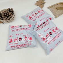 �㽭���ݽ�¹���ϾƘ����S���Ͼ�6��*400ml���b���l