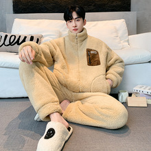 �ﶬ����ʿɺ���q˯�¼Ӻ�ӽq���q��ů��������朷��m�q�Ҿӷ�