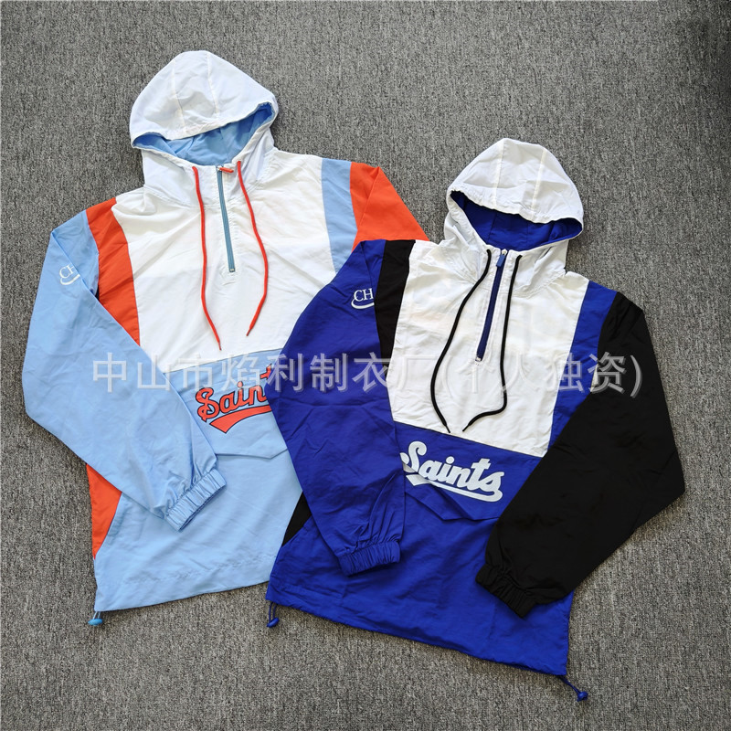 Customized Export Spring Season Team Half-Zip Long-Sleeve Windproof Jacket with Elastic Cuffs, Loose Fit, Color-Blocking Sports Hoodie