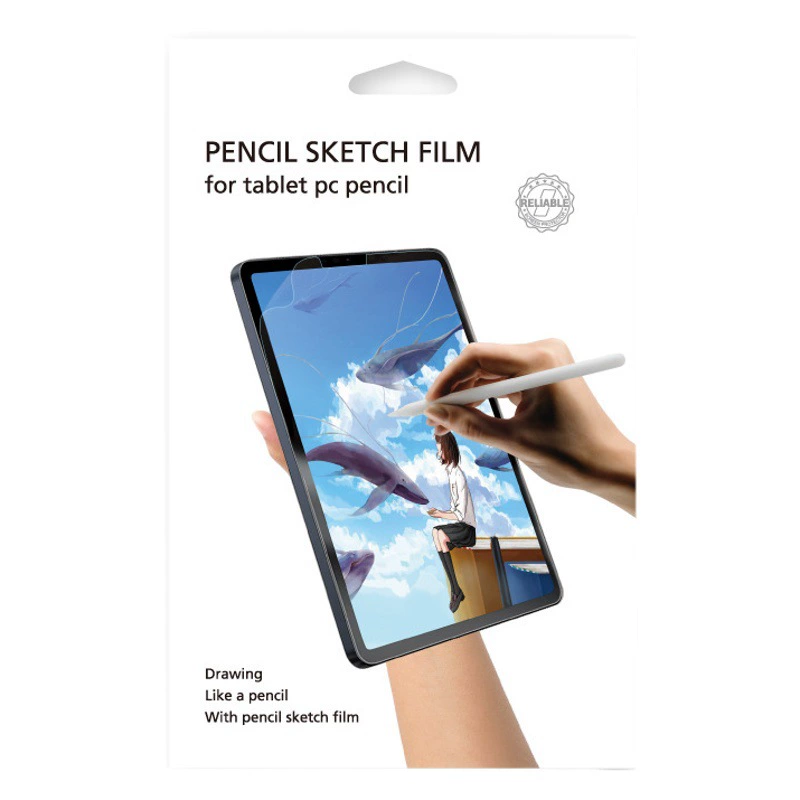 Почерк пленка упаковочная коробка MINIPAD13 дюймов защитная пленка упаковка плоская пленка бумажный пакет экран закаленная пленка упаковка