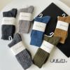 winter new pattern Socks wool Men's socks Solid thickening keep warm Vertical stripe Simplicity College wind Men's socks