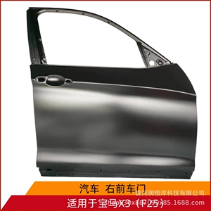 41517355803/5804 is suitable for BMW X3 F25 front door, brand new original factory remanufactured sheet metal parts