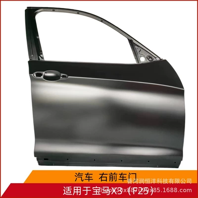 41517355803/5804 is suitable for BMW X3 F25 front door, brand new original factory remanufactured sheet metal parts (Door)