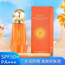 ���ͼ������׷���˪SPF50+��������⾀��ˬ����ā�ļ�����˪���l