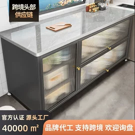 厨房置物架;收纳架;晾衣架晾晒架