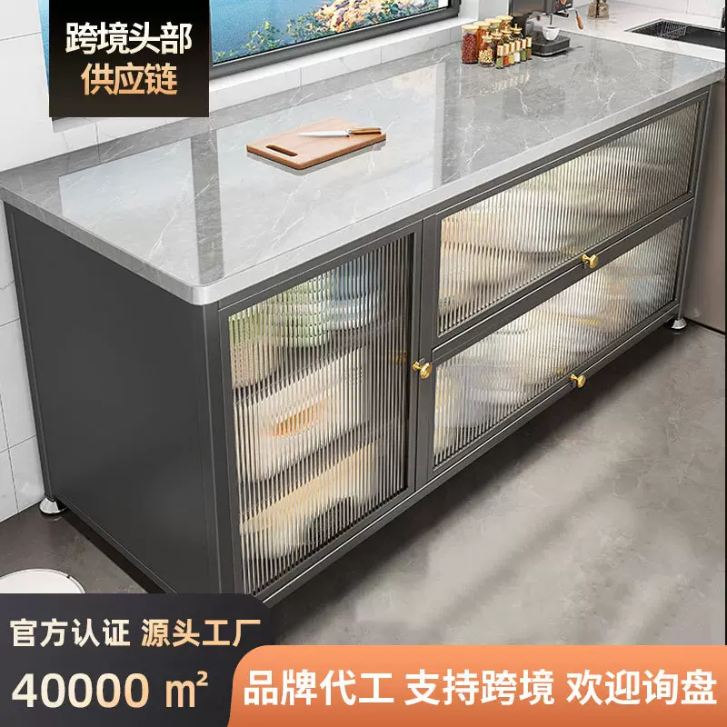 厨房置物架落地多层餐边柜岩板切菜桌微波炉烤箱碗筷收纳餐边柜子