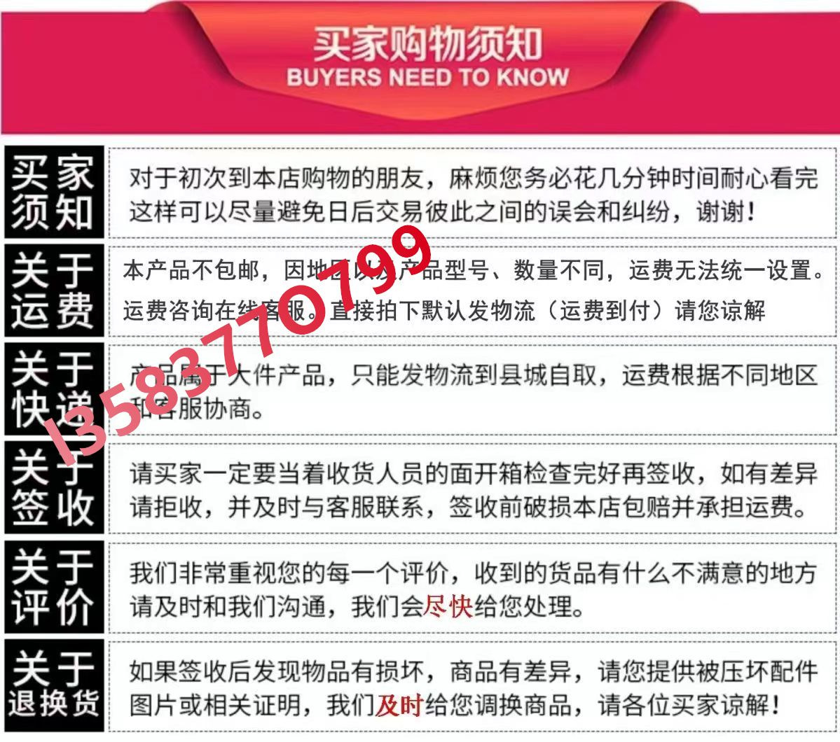 9fb210e1f7160efbacf2819d29ec99