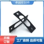 密封紧急防尘耐磨垫片