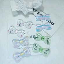 ���������Y��ͨ�ֹ�diy�Ʒ��������z��֬С�������Ь�b�