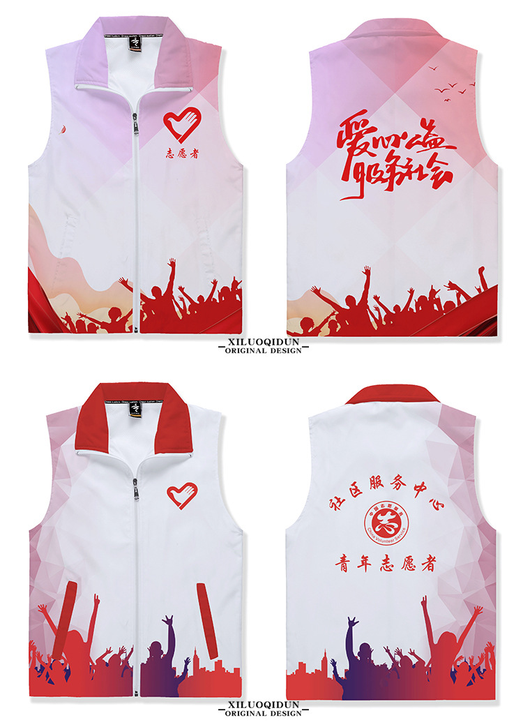 O1CN01TR5lTM1NhItRcAT9v_!!2360