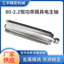 aʐaD2.2KWģˮS춵̴ג㊼ӹ