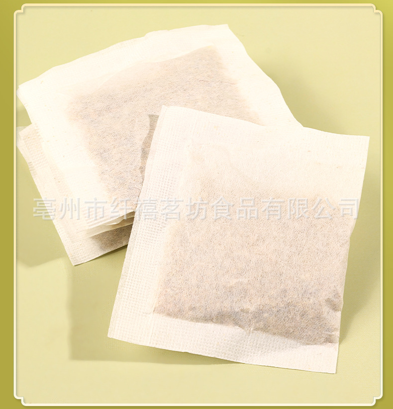 Chamomile Tea Bags Yang Gan Ju 1.5g x 50 Bags Dried Flower Herbal Tea for Daily Brewing in use