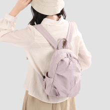 双肩包户外旅游背包女大容量百搭休闲包上课通勤轻便大学生书包女